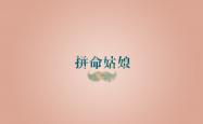 开云体育登录-中轴之光，京多安如何以攻守转换的绝对速率，照亮2026世界杯D组葡萄牙与罗马尼亚的战术暗战