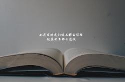 开云体育平台APP-极昼之巅，2026世界杯巅峰对决，太极虎撕碎北欧神话，苏亚雷斯续写不老传奇