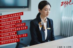 开云体育官网-独舞的蓝调，2026世界杯G组，挪威完胜印度，齐耶赫用双脚写下唯一答案