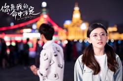 开云体育中国-孤峰独峙，美加墨世界杯焦点战，罗马尼亚险胜奥地利，维尼修斯独耀全场