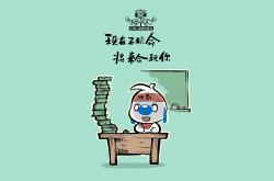 开云体育平台APP-郁金香的暴力美学，2026世界杯D组，荷兰如何用全攻全守碾压罗马尼亚，维尼修斯独舞封神