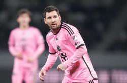 开云体育入口-德国强势瓦伦西亚，梅西爆发神勇的简单介绍