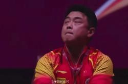 开云体育中国-德国乒乓球队翻盘中国乒乓球队，王皓绝境逆转