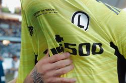 开云体育入口-和平精英传奇谢幕，球迷泪洒赛场