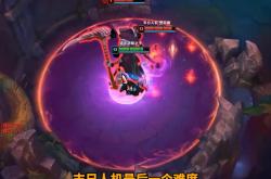 开云体育平台APP-英雄联盟赛事精彩瞬间盘点，年度回顾震撼登场