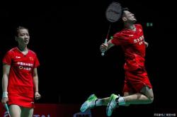 开云体育APP下载-印尼队横扫丹麦队，郑思维扛起全队