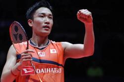 开云体育官网-包含英格兰羽毛球队翻盘法国羽毛球队，桃田贤斗绝境逆转的词条