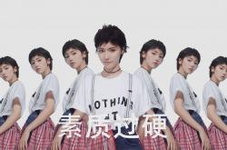 开云体育入口-萨拉赫的跨界荣耀，日本对安哥拉友谊赛中无争议当选全场最佳