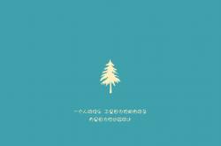 开云体育中国-双线溃败，湖人黄昏与新星黎明