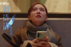 开云体育平台APP-终极试炼，巴斯托尼铁壁中爆发，马德里竞技读秒绝杀南美狂飙