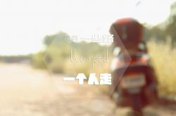 开云体育APP下载-波兰之门，当尼斯铁幕锁死三狮，莱万在另一边轰开新历史