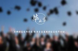 开云体育app-横扫与证明，勇士团队风暴与浓眉焦点战涅槃