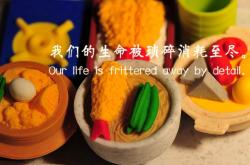 开云体育-一粒陨星点燃新大陆，弗拉霍维奇的美加墨雕塑之夜