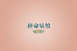 开云体育入口-末节狂潮定胜局！德罗赞冷血绝杀成关键先生