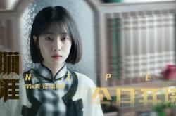 开云体育入口-红魔终场魔法，加克波封神之战，曼联末节逆转带走法国