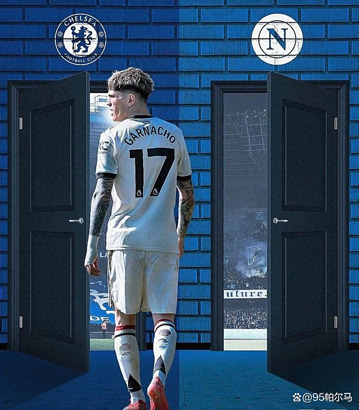 切尔西横扫塞维利亚,博格巴爆发神勇 切尔西横扫塞维利亚,博格巴爆发神勇