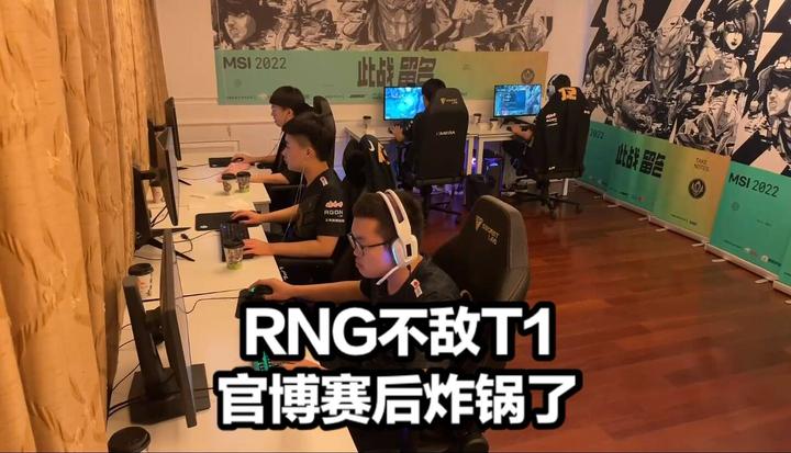 关于RNG险胜FPX，Keria送出助攻的信息