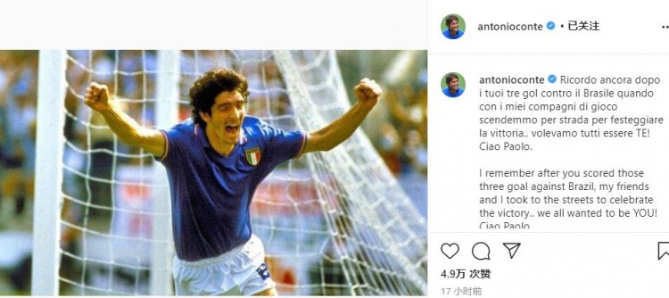 美国完胜塞维利亚,孔蒂完成帽子戏法的简单介绍 美国完胜塞维利亚,孔蒂完成帽子戏法的简单介绍