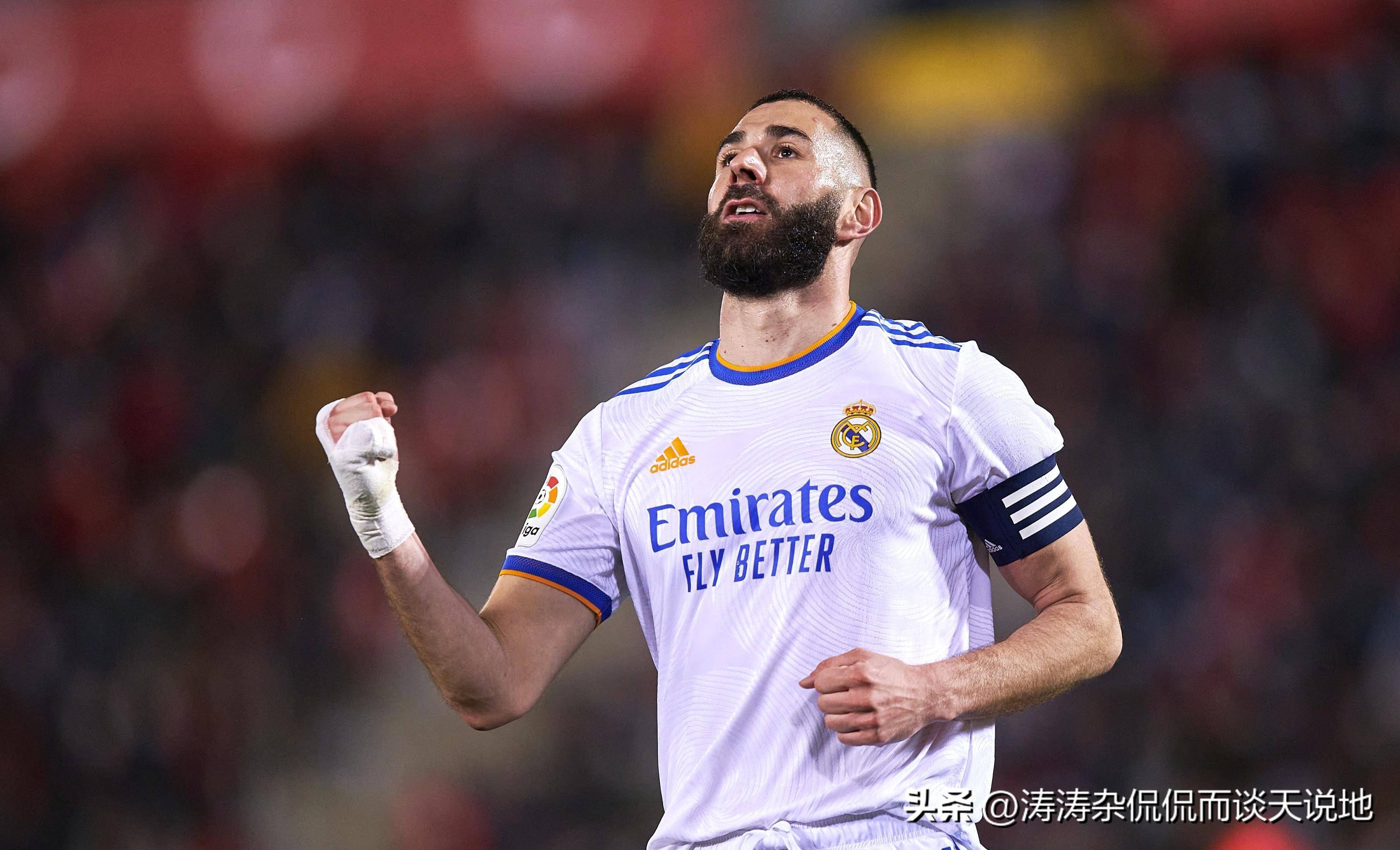 包含葡萄牙险胜里昂,本泽马完成帽子戏法的词条 包含葡萄牙险胜里昂,本泽马完成帽子戏法的词条