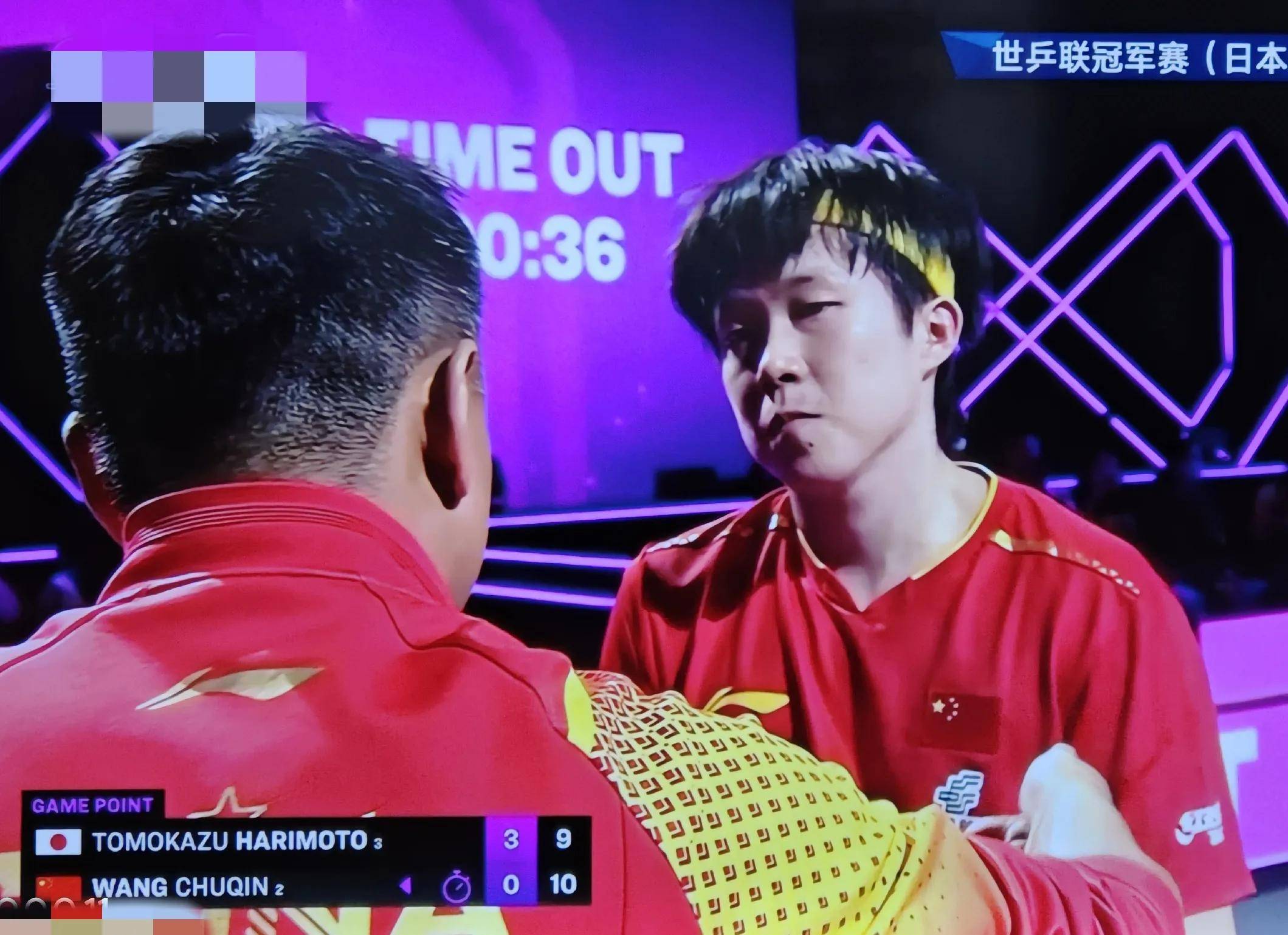 法国乒乓球队爆冷英国乒乓球队,王皓爆发神勇 法国乒乓球队爆冷英国乒乓球队,王皓爆发神勇