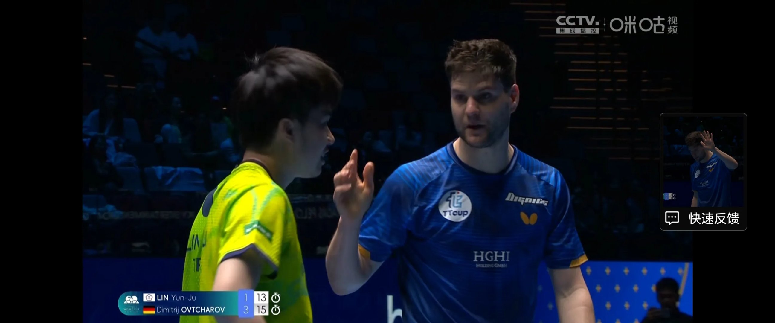 奥地利乒乓球队鏖战英国乒乓球队，奥恰洛夫高光表现
