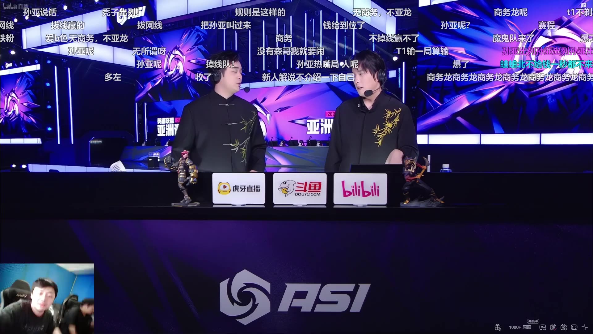 WBG翻盘NS,Keria送出助攻的简单介绍 WBG翻盘NS,Keria送出助攻的简单介绍