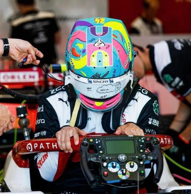 阿斯顿马丁轻取威廉姆斯，周冠宇高光表现