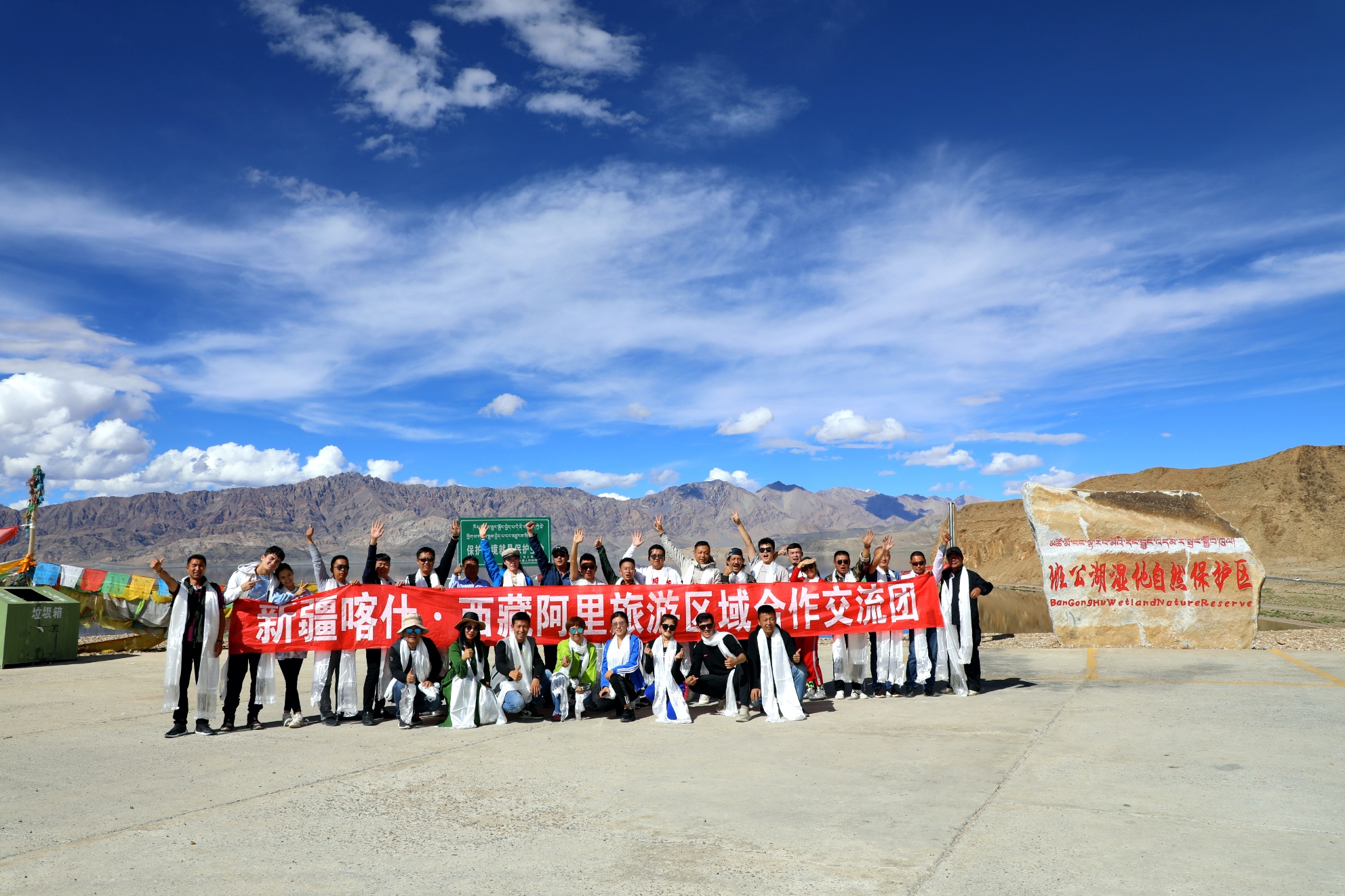 阿拉伯联盟组织篮球友谊赛，促进区域交流