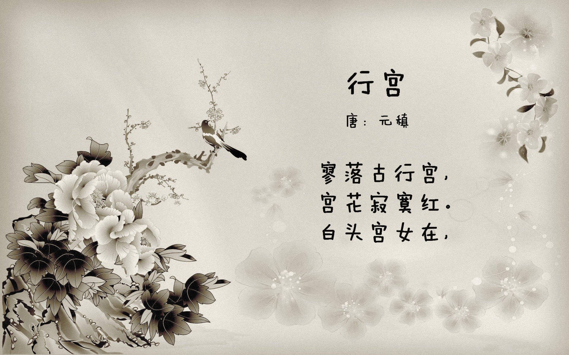 欧文舞蹈撕裂费城防线，掘金攻守兼备力克76人