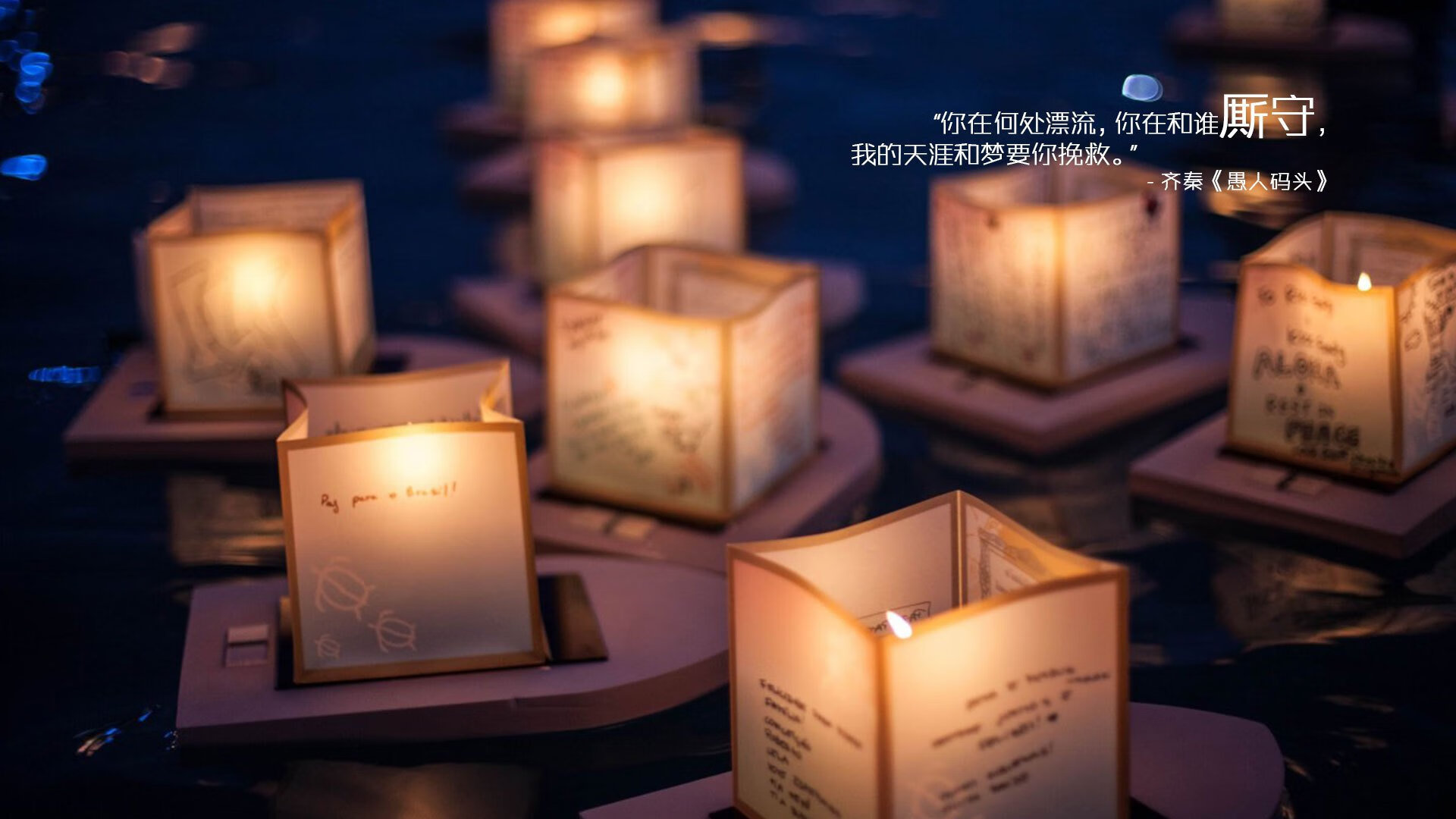 淬火之战，张本智和燃起的火焰，如何映照中国乒乓的钢蓝色沉静