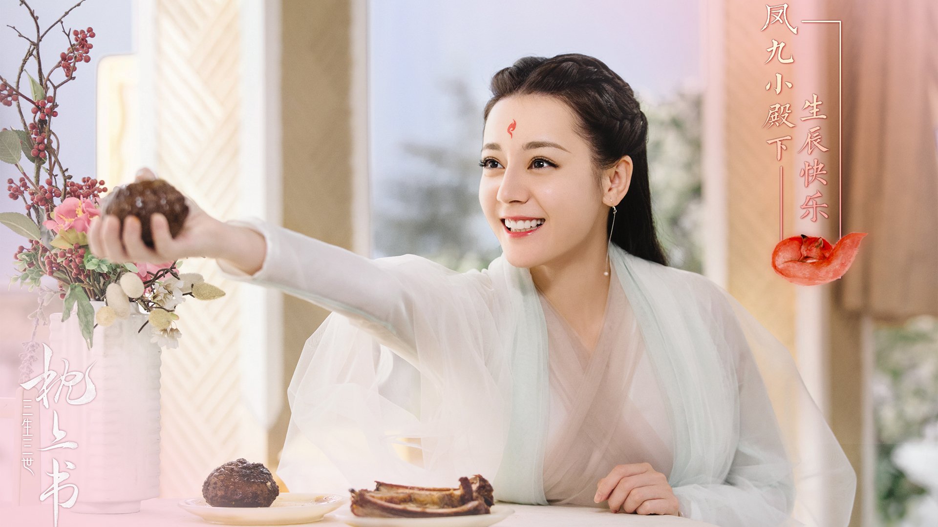 跨界唯一性，F1街道赛焦点战中吉林队奇迹般击败湖人的历史瞬间