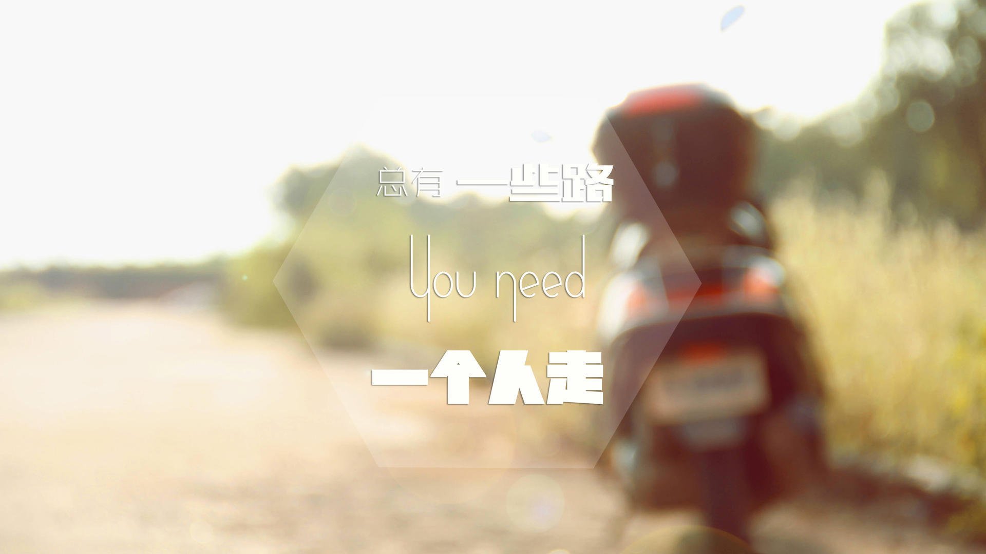 隐形利刃,戈贝尔沉默统治20+20+5封盖,绿军双星58分险渡奇才鬼门关