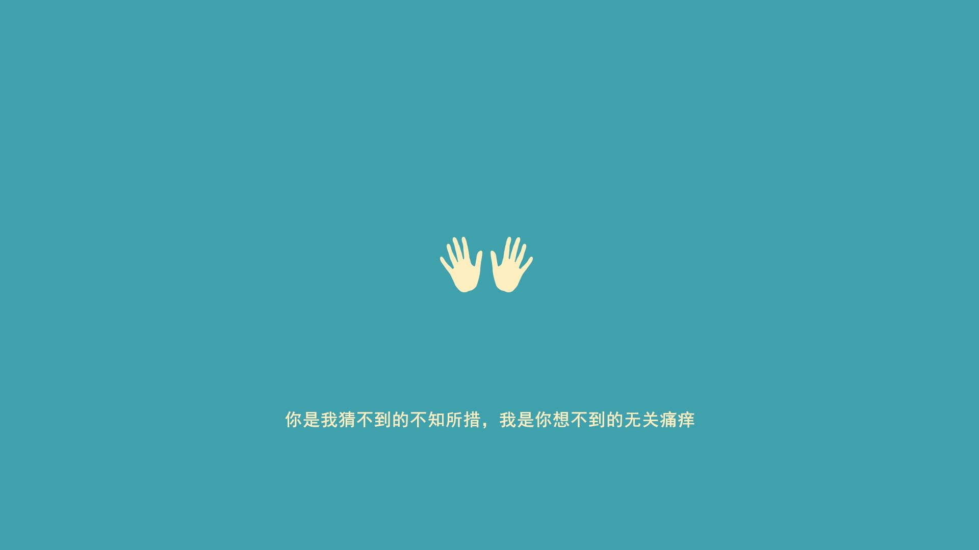 终点线前的超车，当F1策略思维邂逅NBA决胜时刻