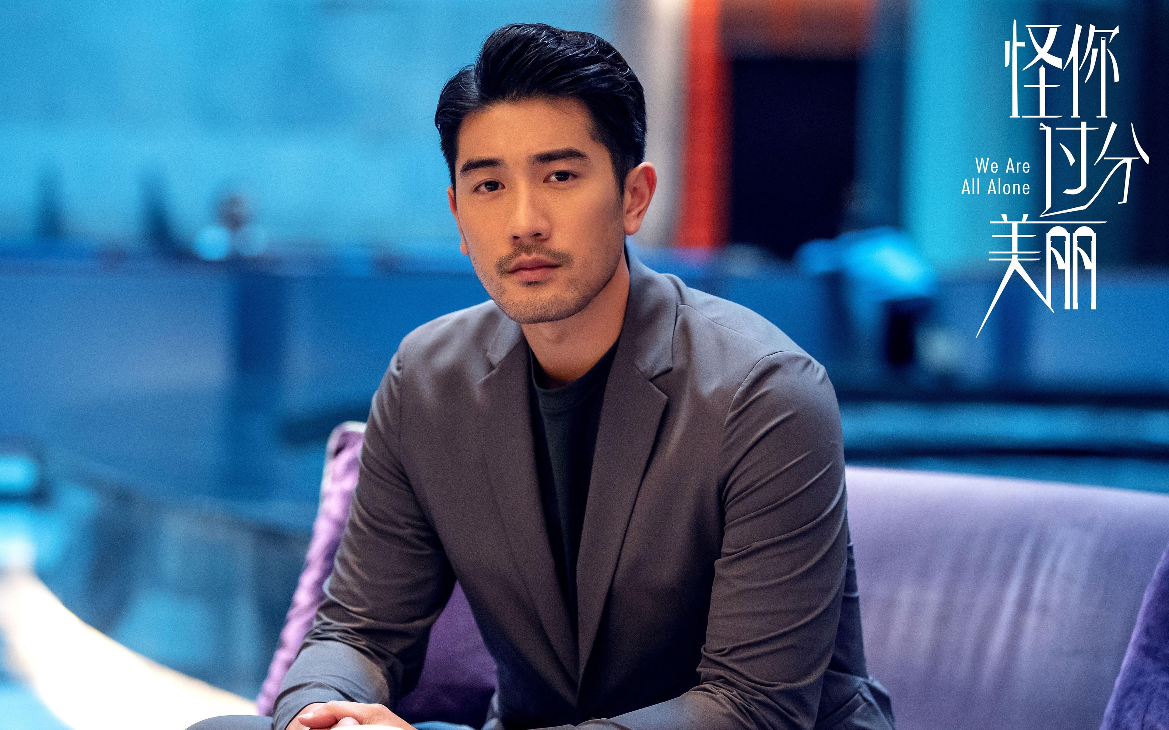 尤文决胜局带走法国,本泽马在凌晨四点的NBA接管比赛