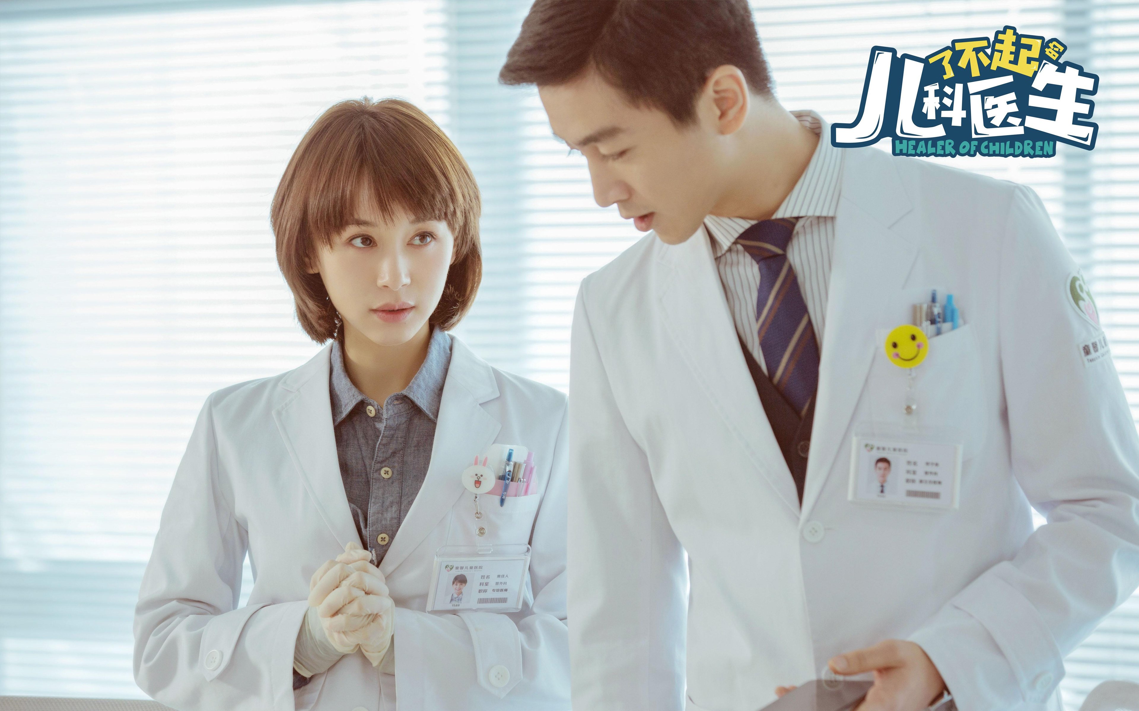 戈贝尔的统治力,现代中锋的完美标杆—国王对阵快船的技术性复盘