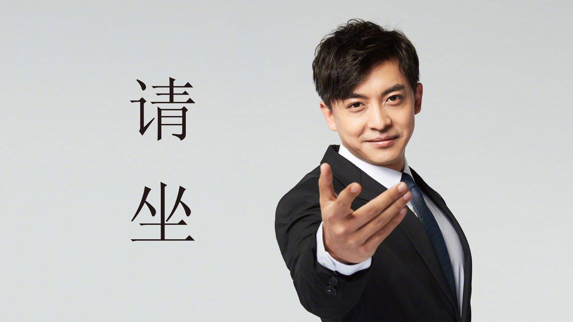 独舞与交响，当奥斯梅恩的星光划过爱尔兰的战术夜空