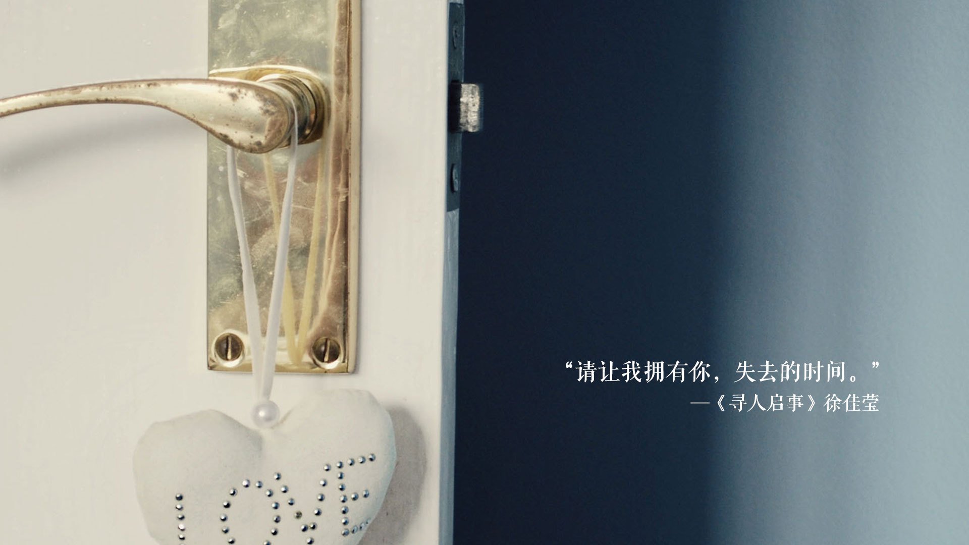 金弦与红焰的双重奏,格列兹曼的优雅掌控与土耳其风暴的欧冠之夜