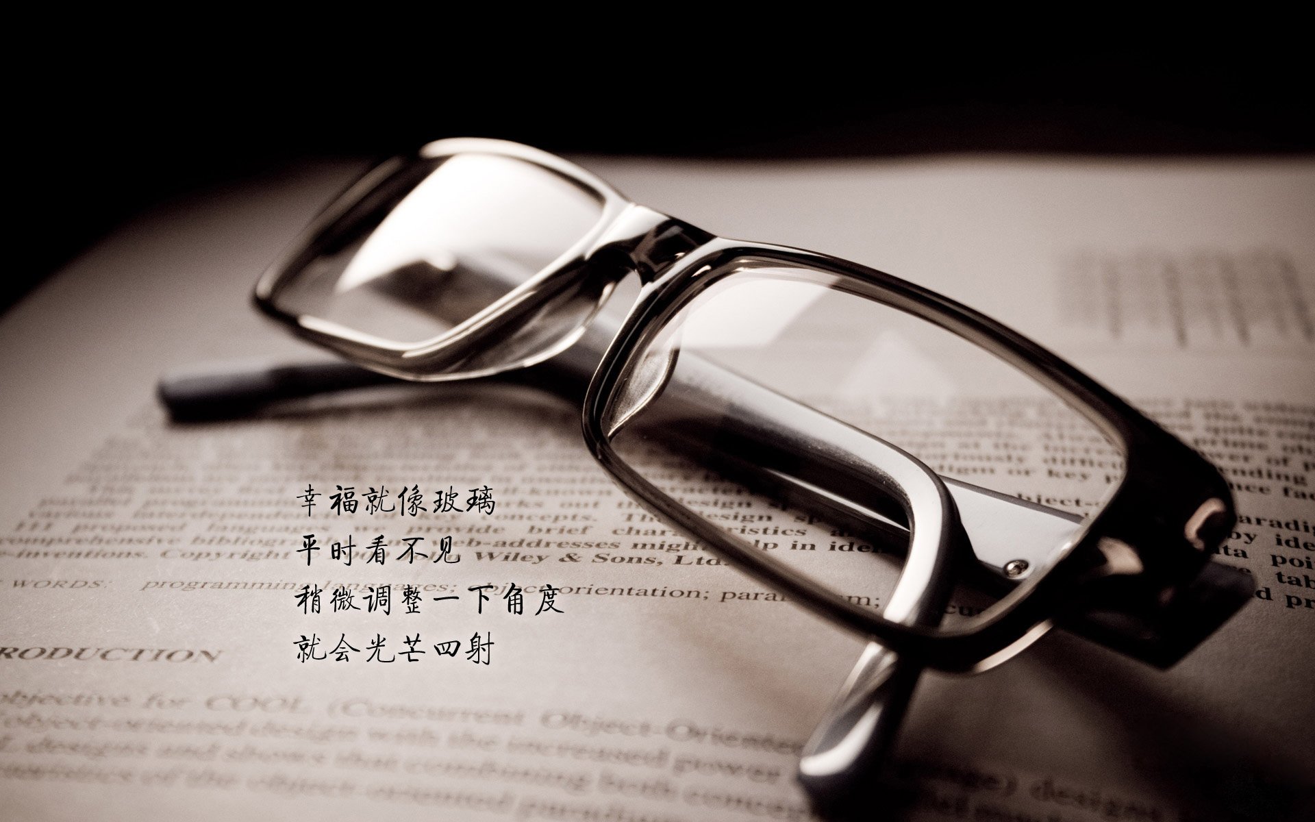 孤星与群舰，伊布的天神下凡与比利亚雷亚尔的体系破冰