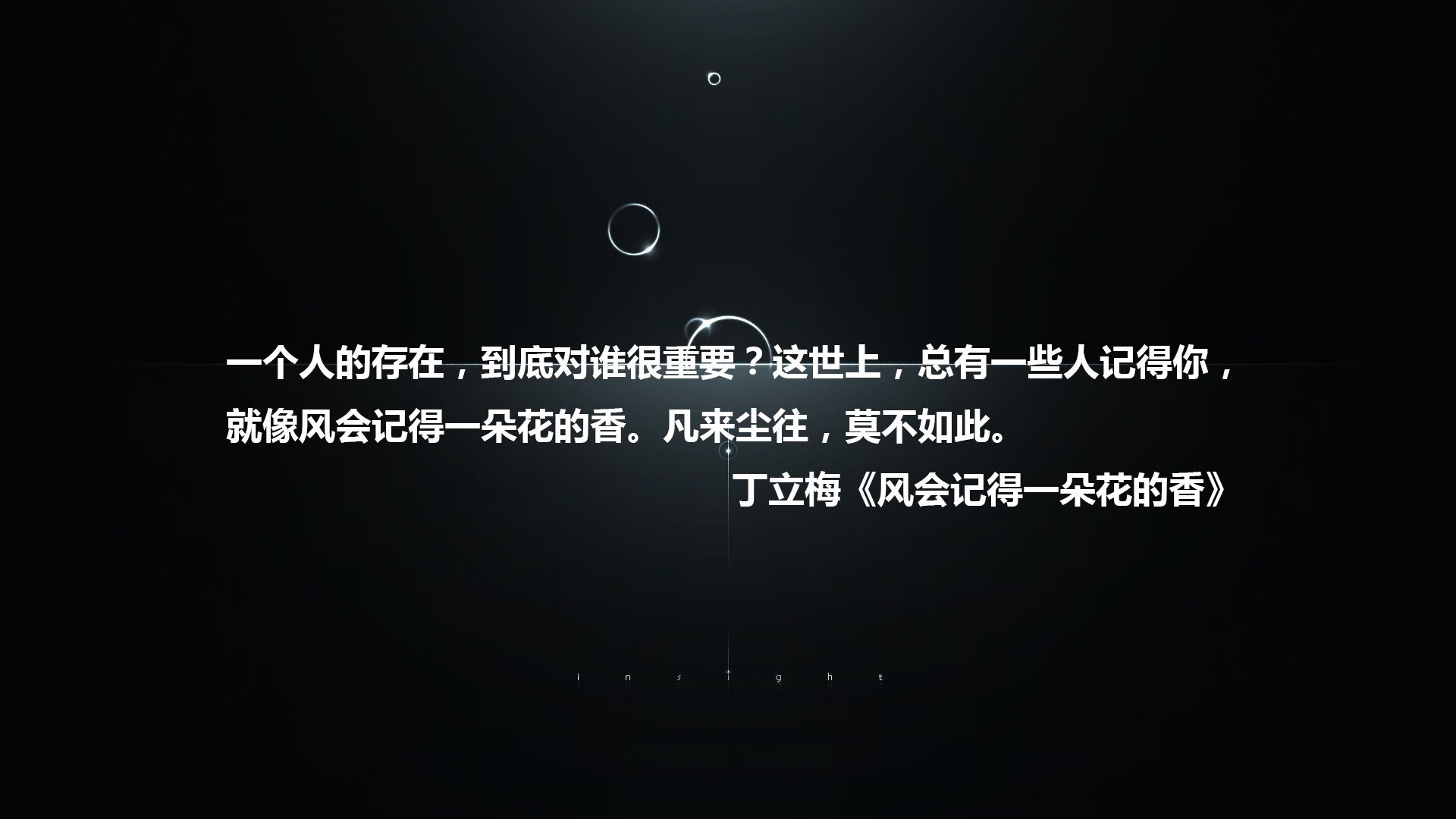血性与荣耀，2026世界杯H组生死战，美国力克伊朗，姆巴佩以王者之姿照亮全场