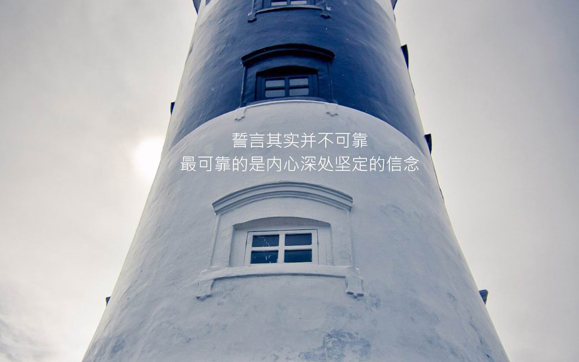 血色绽蓝，2026世界杯C组生死战，三笘薰在绝境中用一秒钟撕裂了匈牙利的钢铁防线