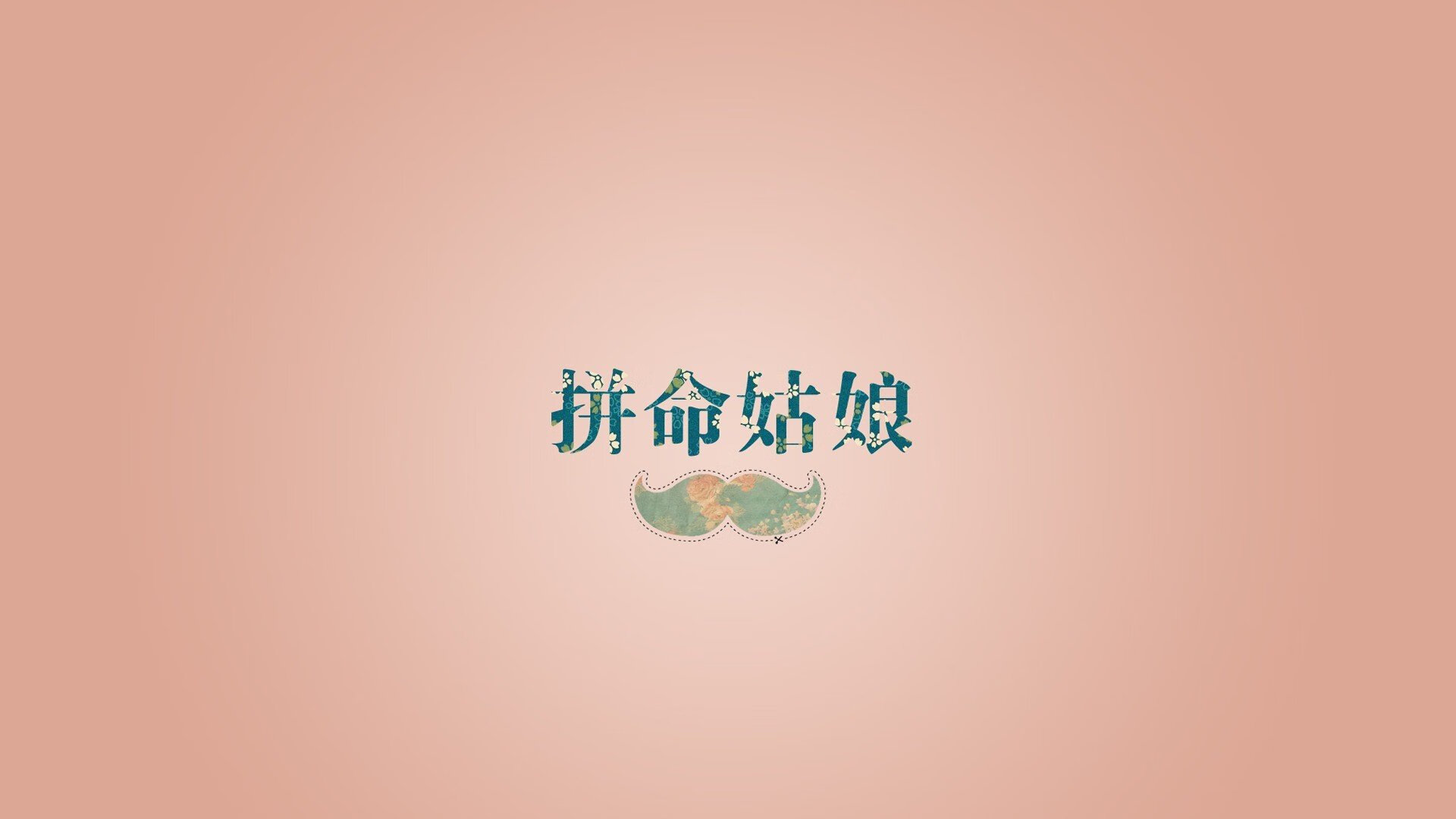 中轴之光，京多安如何以攻守转换的绝对速率，照亮2026世界杯D组葡萄牙与罗马尼亚的战术暗战