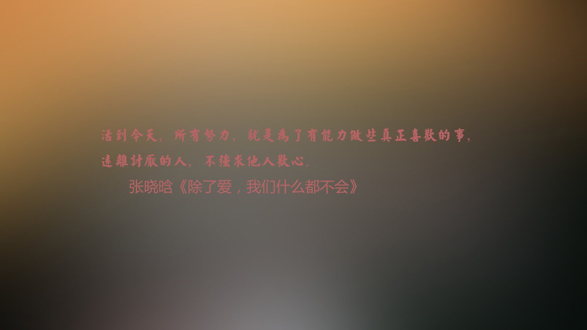 绝杀夜,谁主沉浮?2026世界杯揭幕战,乌兹别克斯坦奇迹破瑞士,C罗领航葡萄牙,替补奇兵改写命运