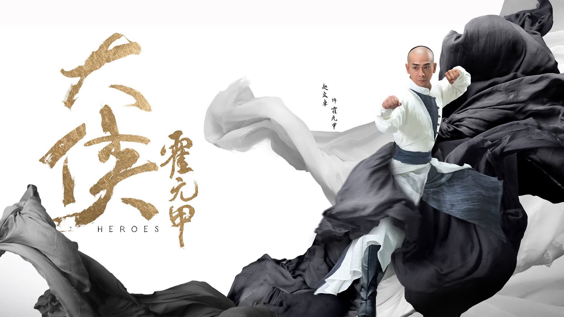 橙衣之殇,2026世界杯D组焦点战,罗马尼亚风暴横扫荷兰,登贝莱以一己之力定义传奇