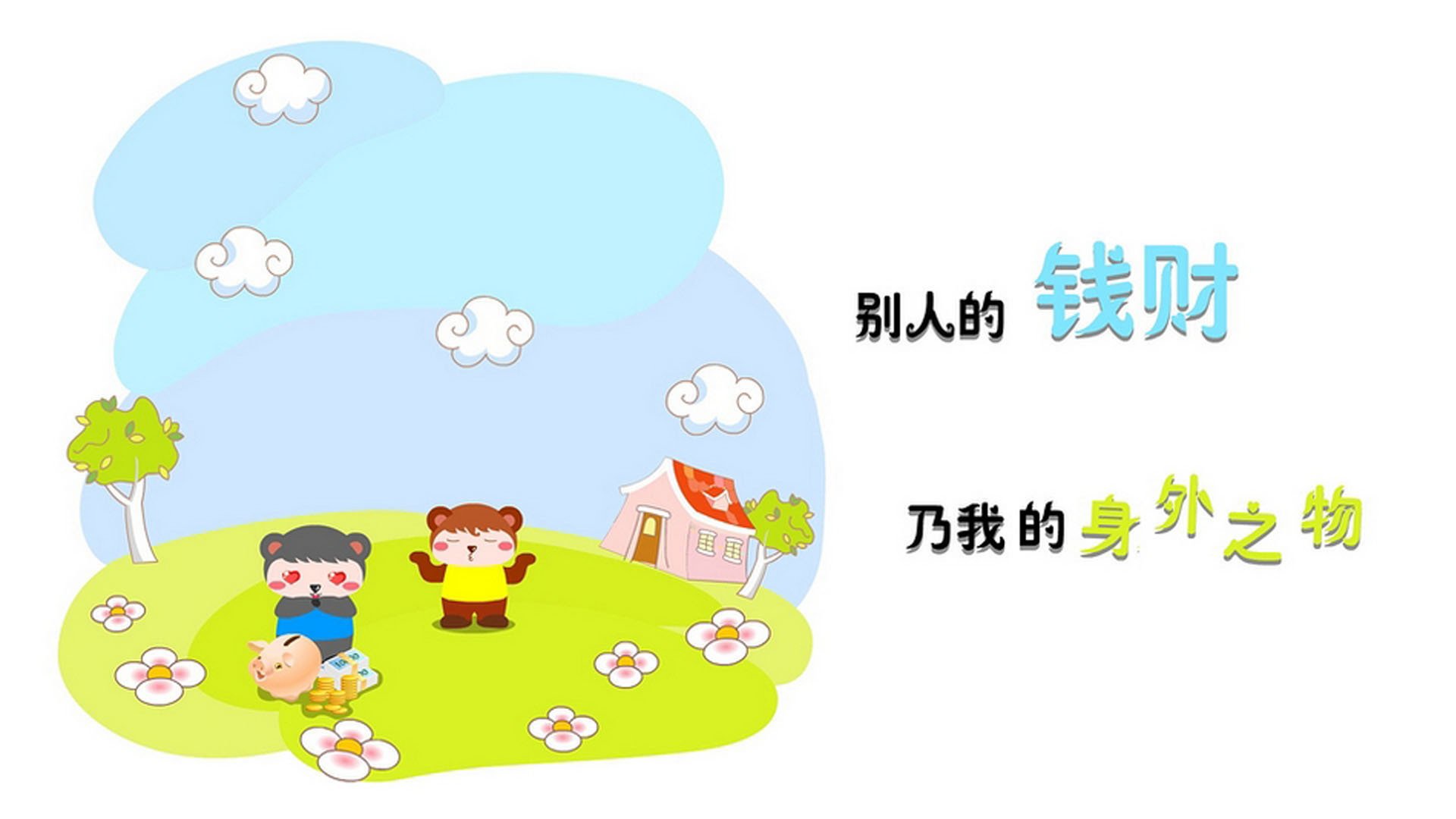 阿尔卑斯山崩,阿诺德的右路风暴,如何让东欧铁军在2026世界杯轰然倒塌