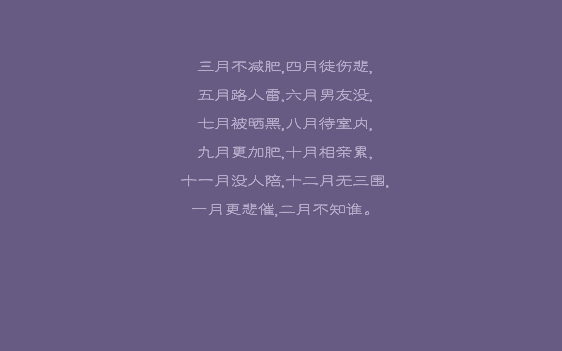 暗夜骑士，2026世界杯黑马之战，澳大利亚撕裂保加利亚，佩德里用双脚改写剧本